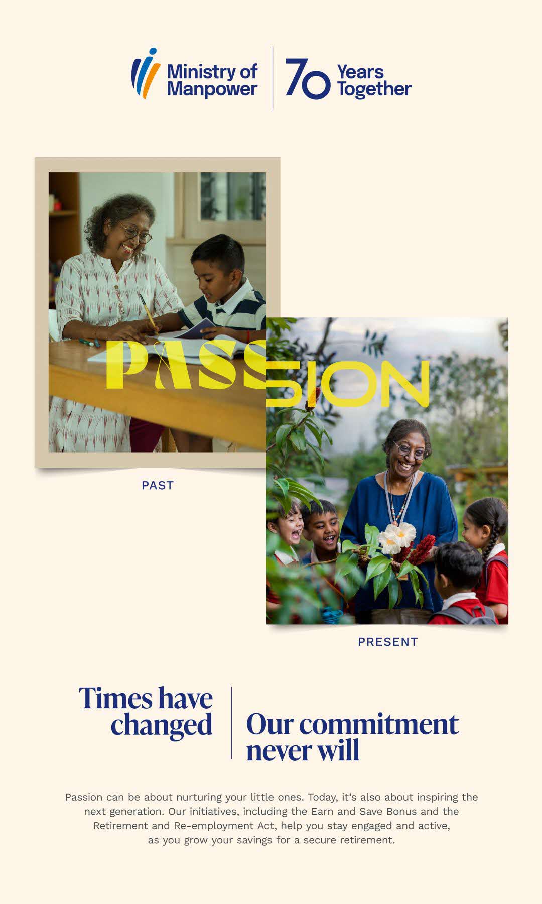 Image shows key visual titled Passion.