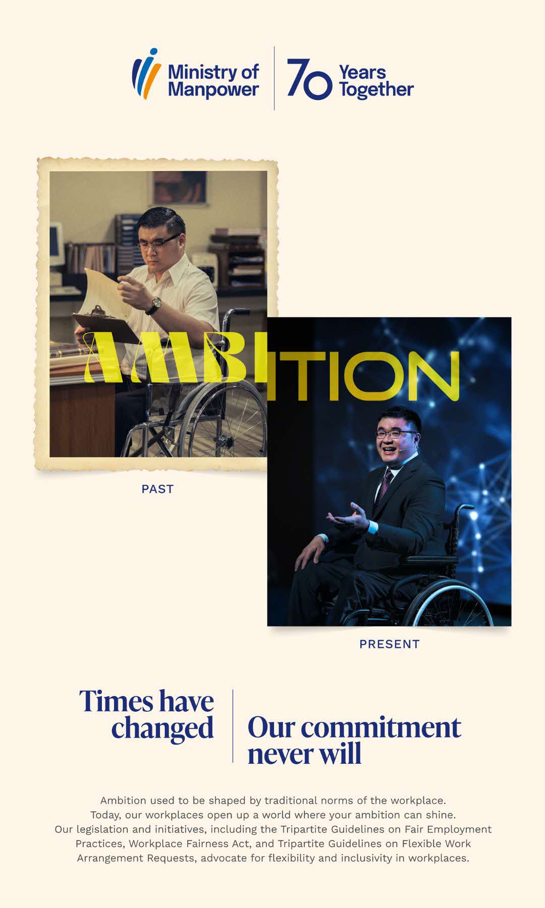 Image shows key visual titled Ambition.