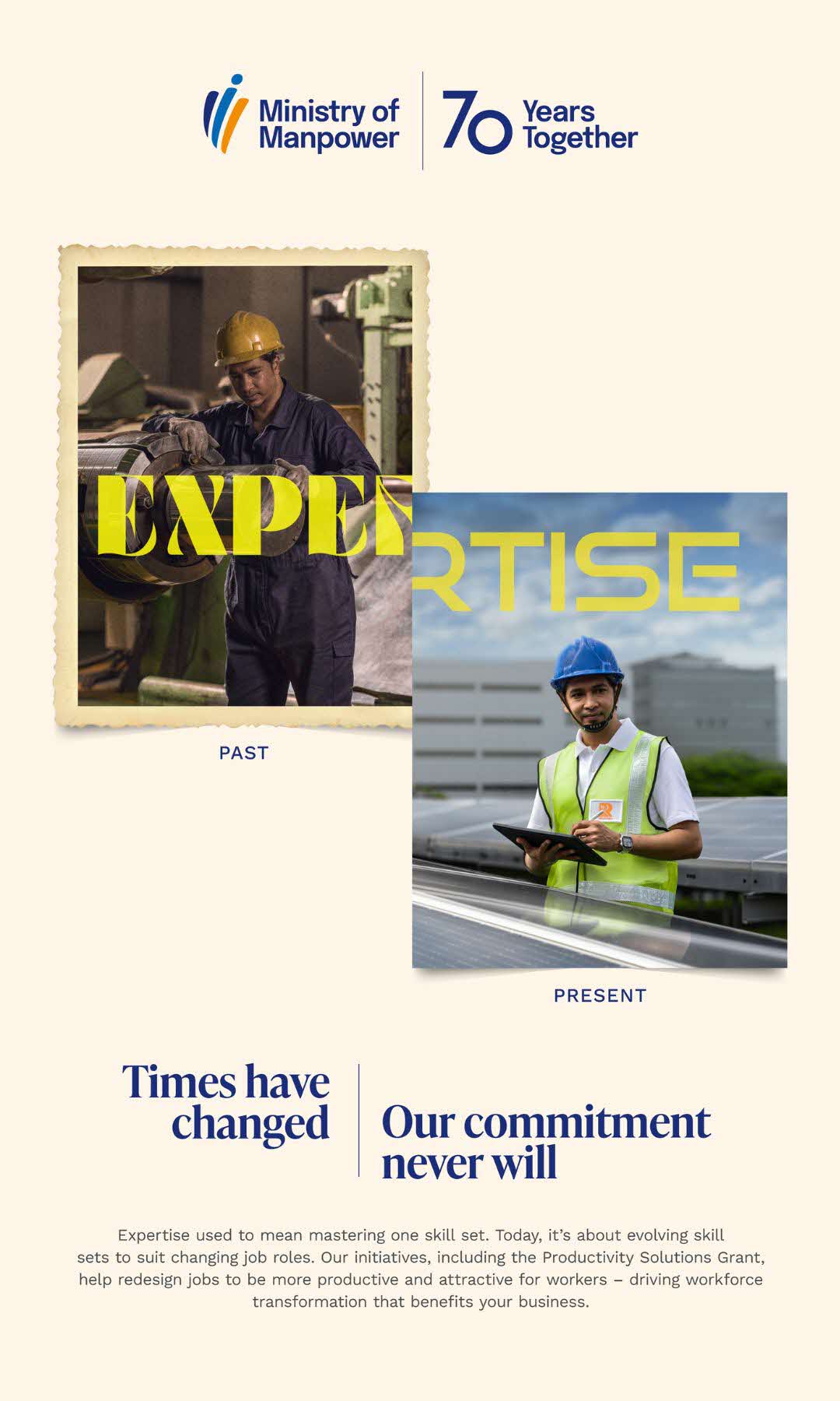 Image shows key visual titled Expertise.