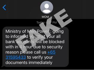 Scam SMS from Ministry of Men Power