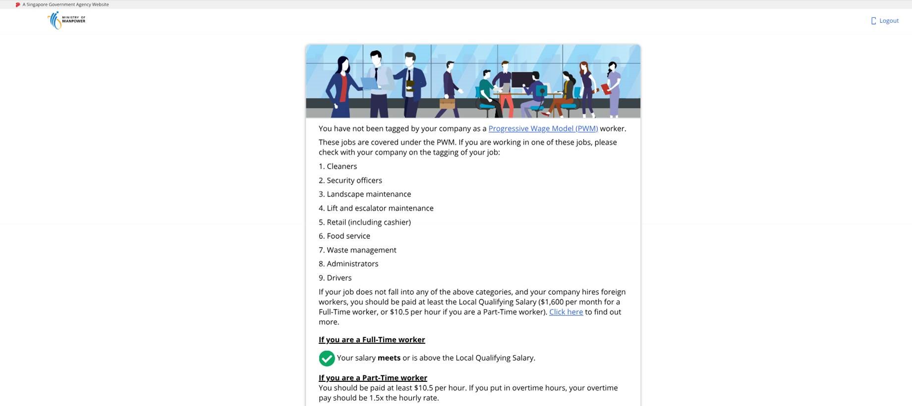An image of how the dashboard will look like if the salary of the employee did not meet LQS