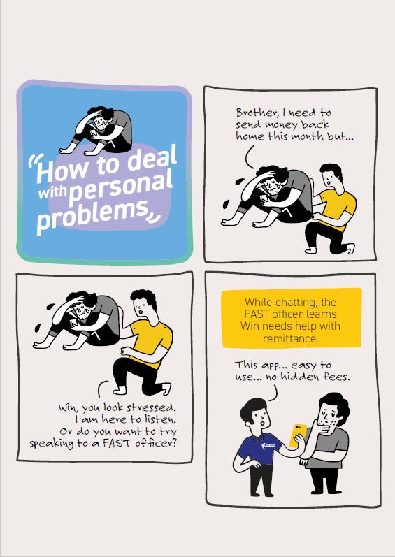 How to deal with personal problems