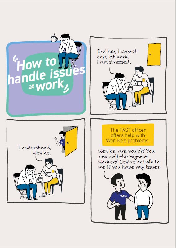 How to handle issues at work