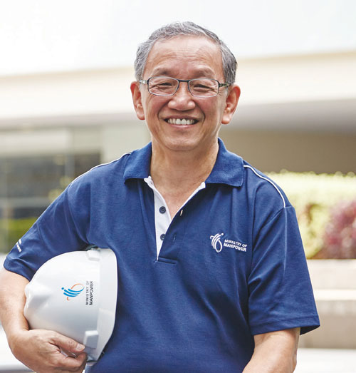 HIAM KENG HOCK
